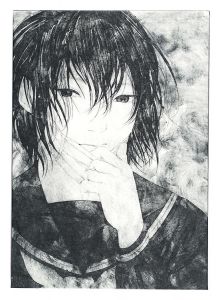 Rejection / Kuroda Ami