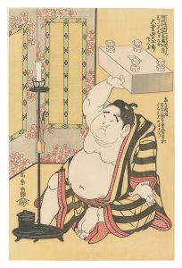 <strong>Sharaku</strong><br>Sumo Wrestler Daidozan Raising......