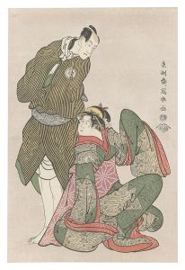 <strong>Sharaku</strong><br>Reflections of the moon on the......