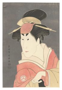 <strong>Sharaku</strong><br>The Loved Wife's Parti-Coloure......