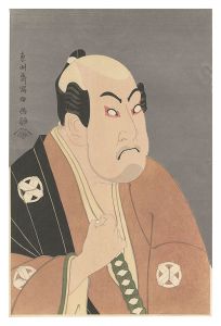 <strong>Sharaku</strong><br>The Loved Wife's Parti-Coloure......