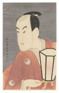 <strong>Sharaku</strong><br>The Loved Wife's Parti-Coloure......