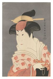 写楽「恋女房染分手綱 四世岩井半四郎の乳人重の井【復刻版】」