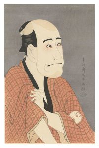 嵐竜蔵の金貸石部金吉【復刻版】