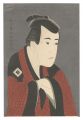 Actor Ichikawa Yaozo III as Ta......