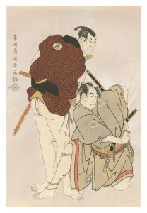 <strong>Sharaku</strong><br>Actors Ichikawa Omezo as Sekit......