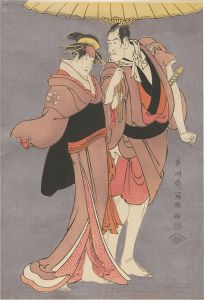 <strong>Sharaku</strong><br>Actors Ichikawa Komazo II as K......