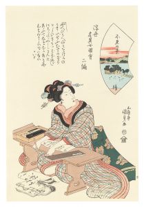 <strong>Kunisada I</strong><br>Famous Women from Famous Place......