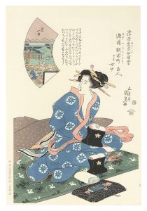 <strong>Kunisada I</strong><br>Famous Women from Famous Place......