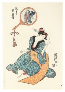 <strong>Kunisada I</strong><br> Thoughts Reflected in a Mirro......