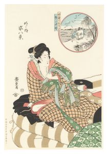 <strong>Hiroshige</strong><br>Eight Views of Figures Inside ......