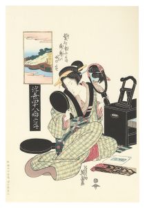 <strong>Eisen</strong><br>Forty-eight Mannerisms in the ......