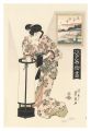 Famous Product of Edo / Asakus......