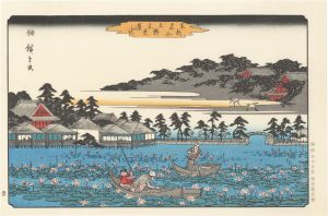 <strong>Hiroshige I</strong><br>Famous Places in the Eastern C......