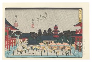 <strong>Hiroshige I</strong><br>Famous Places in Edo /  Kinryu......