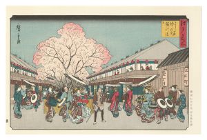 <strong>Hiroshige I</strong><br>Famous Places in Edo / Holiday......