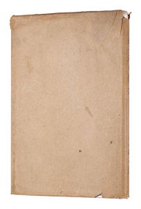 鵞湖及鼎湖　／　石井柏亭編