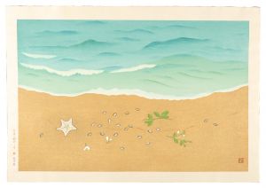 Among the waves, Are fragments of bush clovers, Mixed with tiny shells / Ono Chikkyo