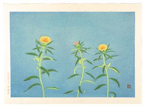 The image of Lady's powder puffs - These saffron flowers / Ono Chikkyo