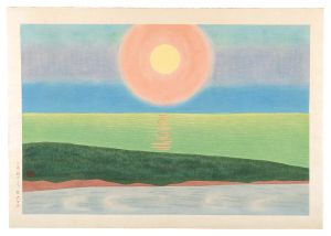 The burning day, Washed into the sea - Mogami River / Ono Chikkyo