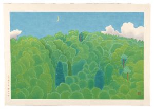 How cool - The Faint crescent moon, Over Mount Haguro / Ono Chikkyo