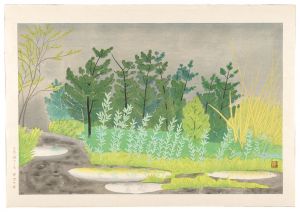 The Rain Hat Island, Where can we find it? May's muddy roads / Ono Chikkyo