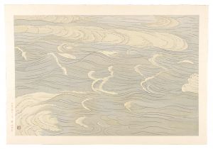 The summer rains, Gathering into swift flows - Mogami River / Ono Chikkyo