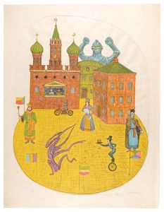 馬場檮男「カマキリと王様たち」