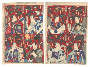 新版かつら附　／　井沢菊太郎 井沢元次郎