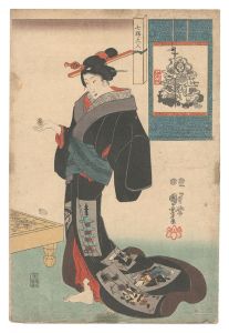 七婦久人　毘沙門天　／　国芳