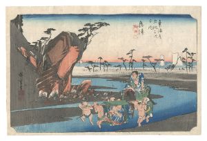 東海道五十三次(保永堂版)　興津 興津川　／　広重初代