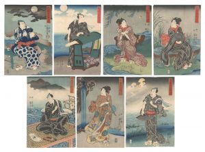 今様七小町　／　国芳