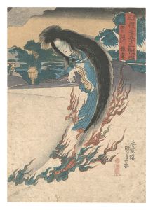 見立役者五十三対ノ内　掛川 岩ふじ亡こん　／　国貞初代