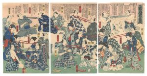 三芝居役者芸競　／　作者不詳