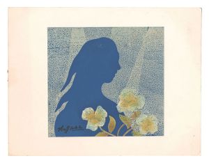 永瀬義郎「作品」