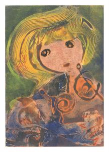 永瀬義郎「エスカルゴと少女」