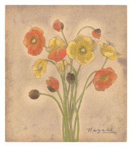 <strong>Nagase Yoshiro</strong><br>Title unknown