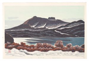 Maeda Masao / Lake Shikotsu