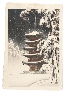 Ito Nisaburo / Omuro Pagoda in Snow