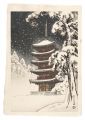 Omuro Pagoda in Snow