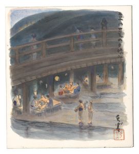 京の夏の夕涼み　／　中澤弘光