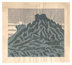 Maeda Masao / Title unknown