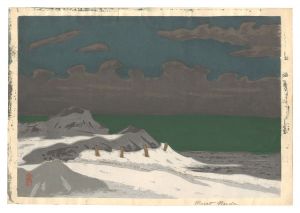 Maeda Masao / Hokkai