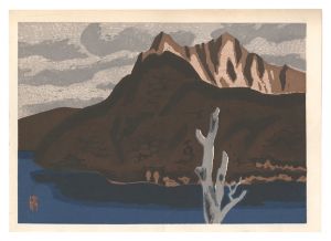 Maeda Masao / Mashu Caldera