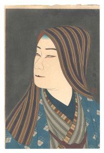 Yoshikawa Kanpo / Actor Nakamura Ganjiro I as Kamiya Jihei