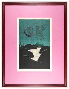 湖山・幻涵（月兎）