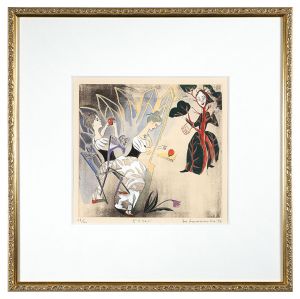 山本容子「白雪姫　どくりんご」