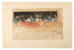 Japanese Children Watching a Festival Procession / Emil Orlik