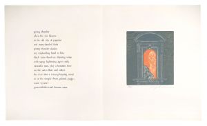 Traveller's Joy: Spring Thunder / Ikeda Masuo