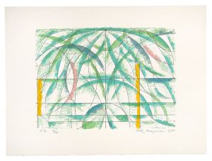 The Birth of Land / The Scaly Ocean Palace / Takamatsu Jiro